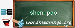 WordMeaning blackboard for shen-pao